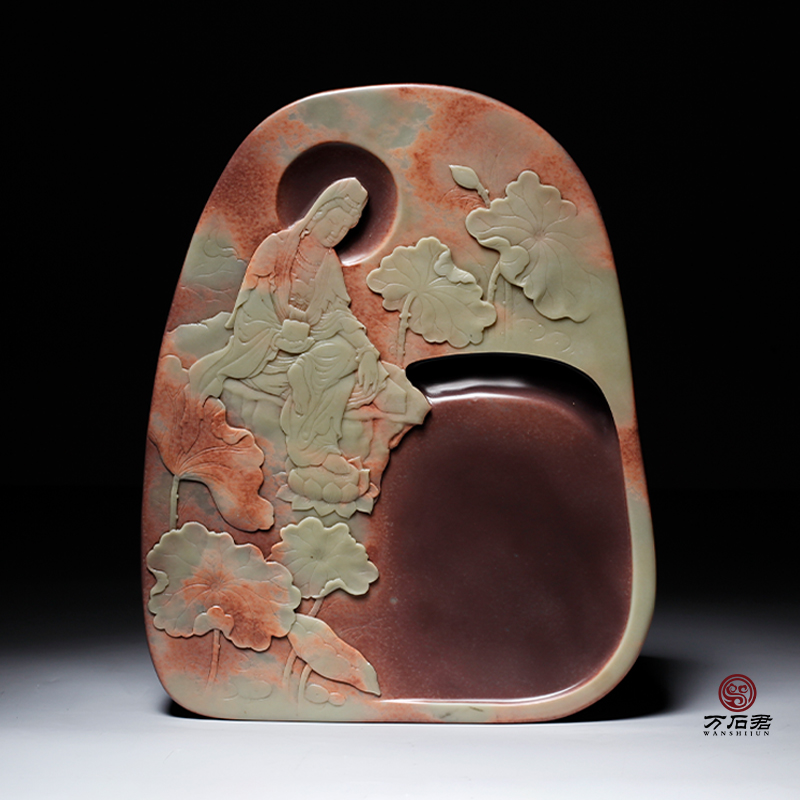 名师工艺玉石砚 国家非遗天然砚台精品紫袍玉带 文房四宝安徽歙砚匠心制砚端砚高端书法砚台胜端砚收藏礼品