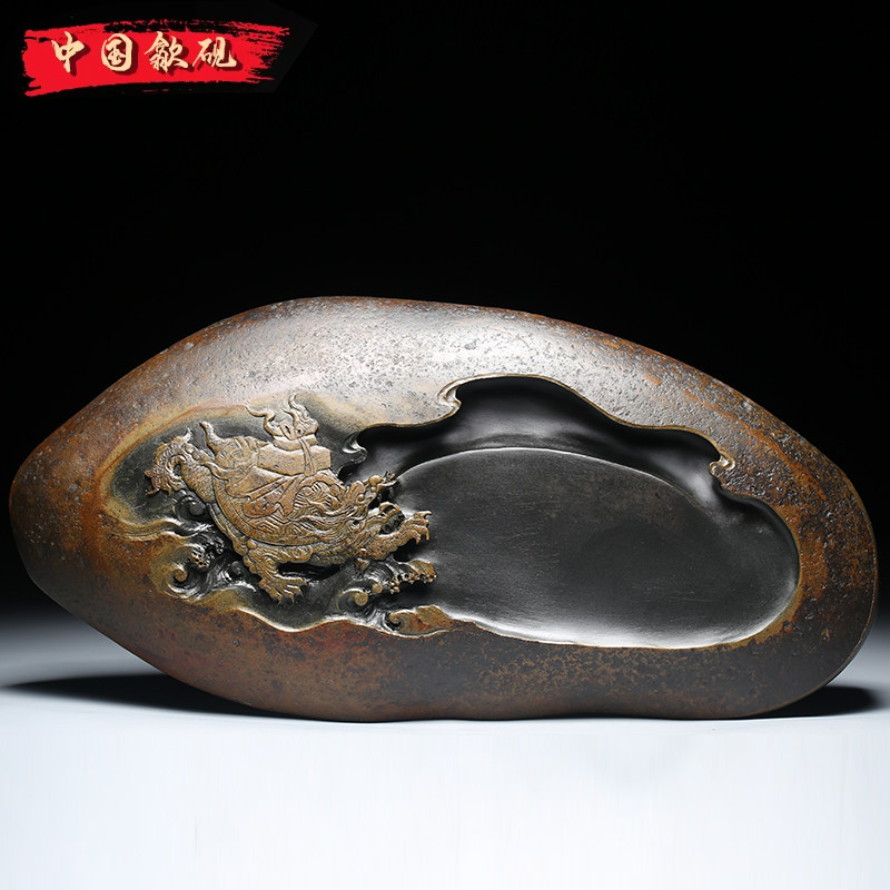 大师作品 安徽歙砚孤品砚台 一图一物 龙龟献瑞 天然金皮籽料原石方荣名师手工文房四宝书法专用收藏端砚
