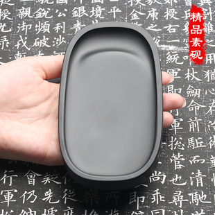 安徽歙砚天然原石砚台歙县黑龙尾素砚文房四宝书法专用中小楷初学者学生墨碟非端可磨墨石砚台
