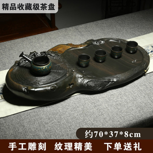万石君茶盘家用金皮籽料新款 砚台天然原石茶盘排水茶海中精品茶台非端砚茶盘 歙砚手工办公室茶盘一体式 套装