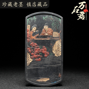 国家非遗 1985年制 清代乾隆老墨版《敲针作钩图》收藏级老墨块 程君房墨条高档古收藏徽墨礼品礼物 文房四宝