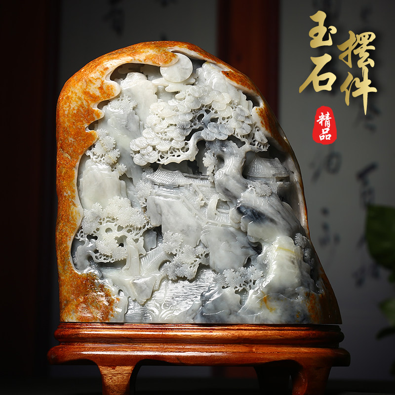 超精品玉石上等摆件纯手工雕刻天然原石高档玉石工艺品摆件高阁锦绣书房桌面文房艺术装饰品收藏礼品送礼佳品