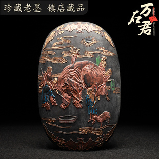 国家非遗 1985年制 清代乾隆老墨版《扫象圆》收藏级老墨块 程君房墨条高档古收藏送礼徽墨礼品礼物 文房四宝