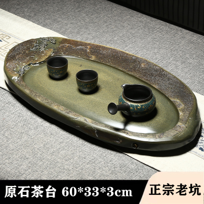 正宗歙砚老坑茶盘宋坑鱼子原石