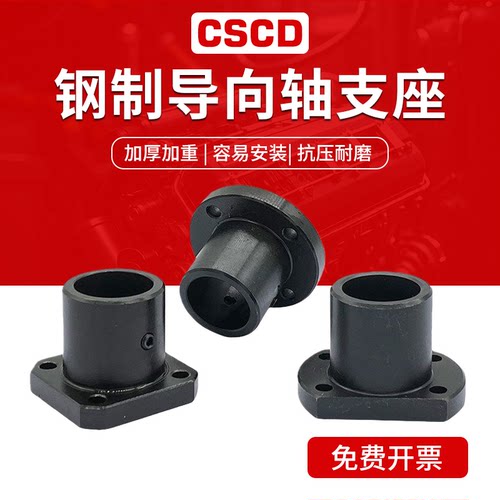 铝合金材质 耐腐蚀 使用寿命长