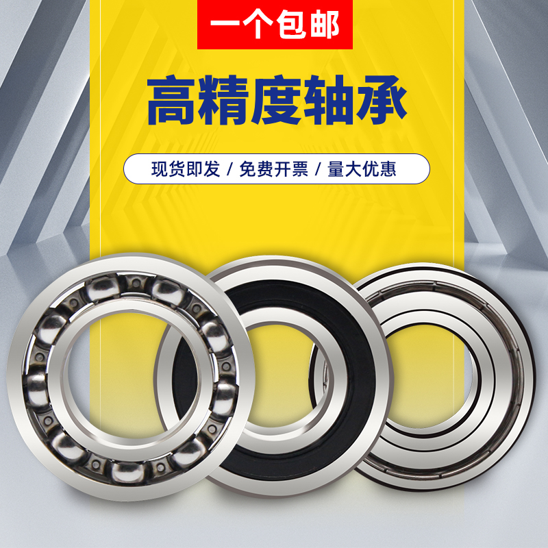 老客户回购率高