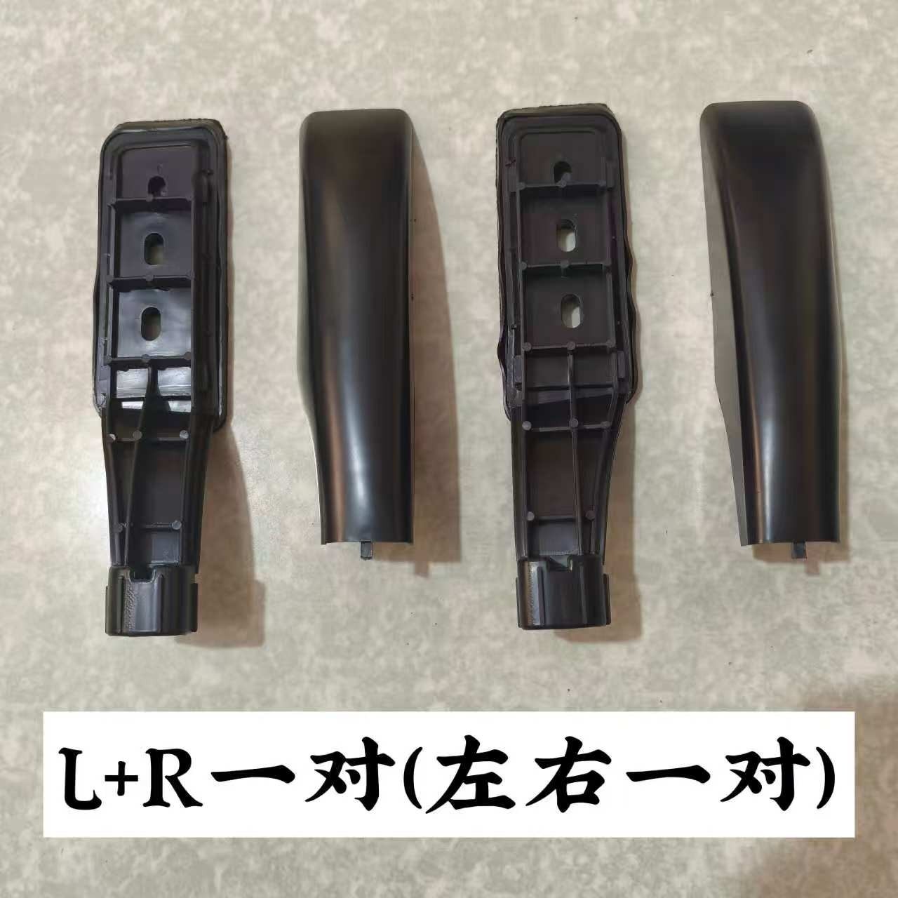 现代ix25电动四轮车行李架新能源配件车顶圆管铝合金行李架底座