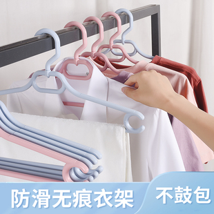 衣架挂衣家用晾衣挂钩加粗衣服撑子学生宿舍收纳整理儿童衣服架子