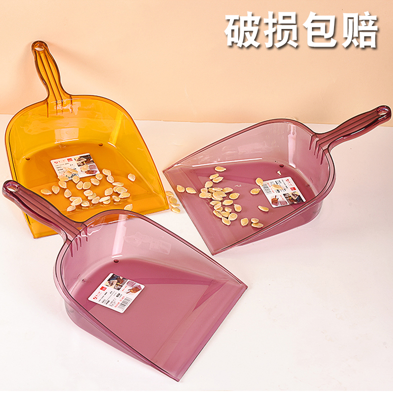 小扫把簸箕套装家用撮子桌面