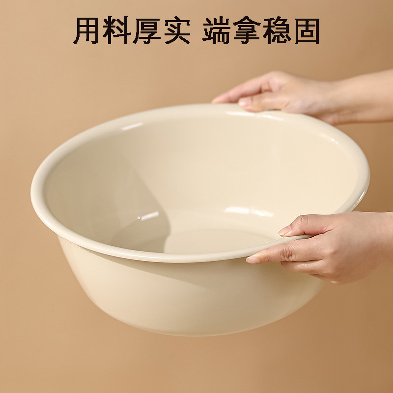 家用脸盆中小号加厚面盆宿舍学生塑料洗衣盆子洗菜洗脚儿童用耐用