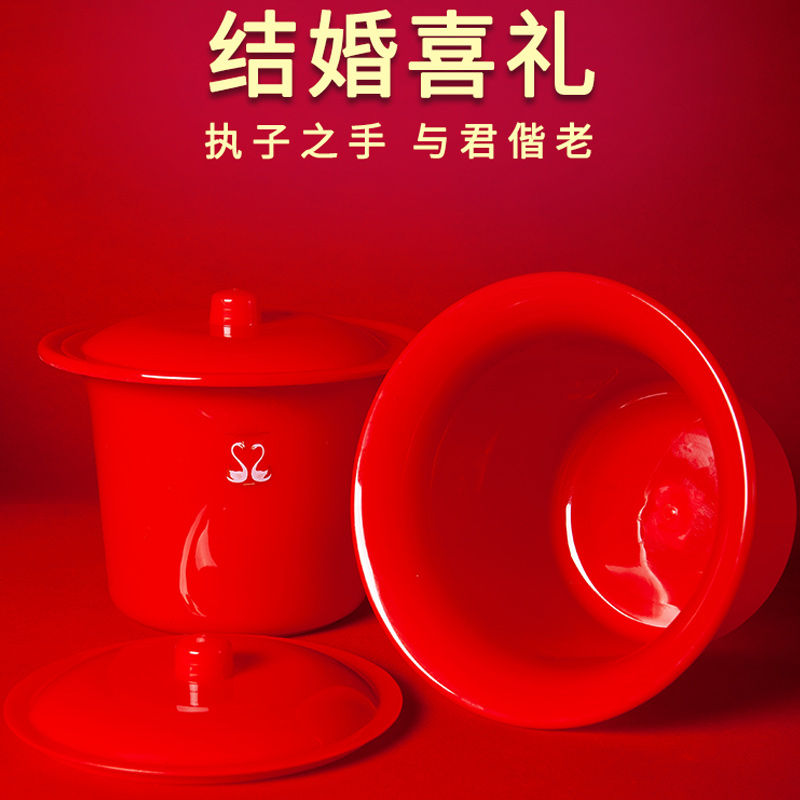 结婚痰盂女方陪嫁子孙桶婚庆