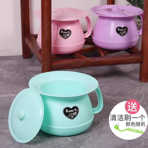 飞梦伊老人痰盂塑料加厚