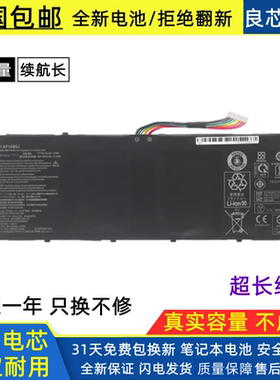 适用 宏基Acer A315-21 A315-55 N17Q2 N18Q13 AP16M5J 电池