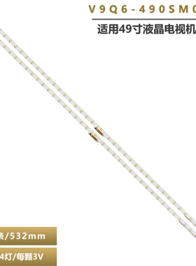 19Y_Q60_STC490A97_3030F_BLUE_44EA_REV2.0 181112_BN96-48258A