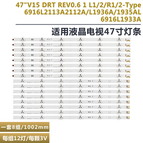 拼接屏uniview宇视MW5247-G2-C