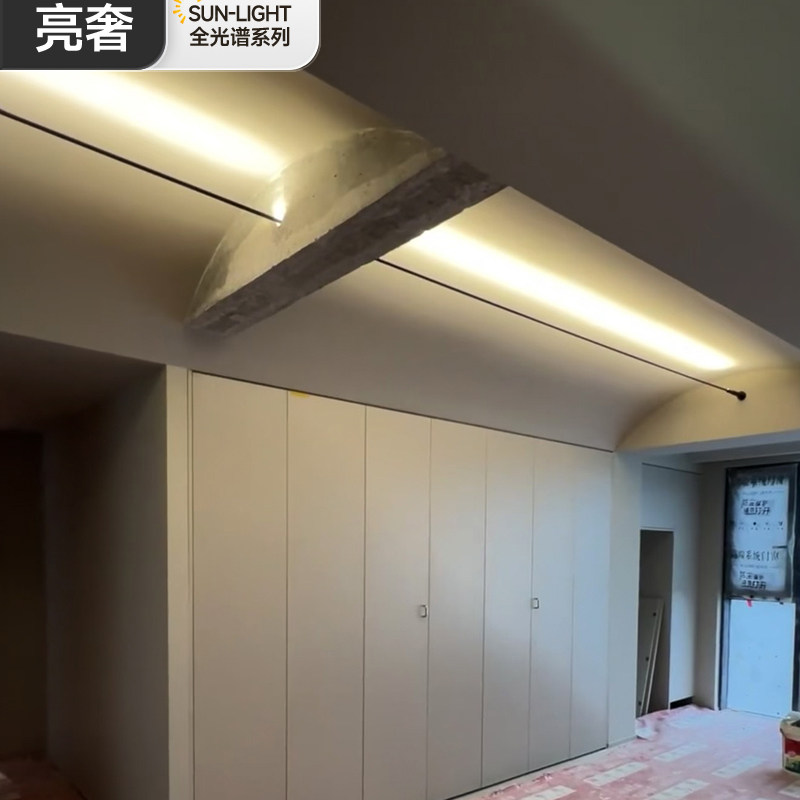 白色天际线灯全光谱免电源灯带柔性钢带走廊过道客厅定制极简灯带