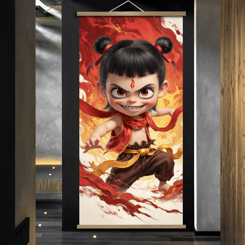 哪吒2魔童闹海实木卷轴客厅卧室