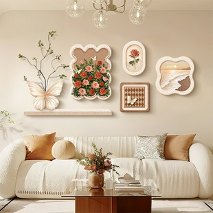 法式奶油风客厅装饰画蝴蝶花卉艺术组合壁画中古风沙发背景墙挂画