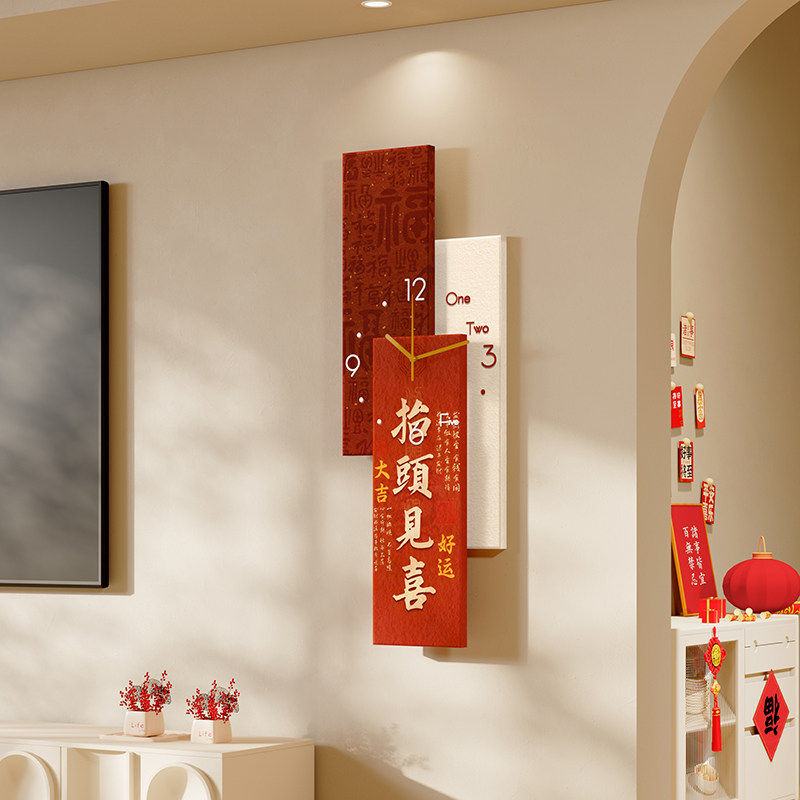 2026新款钟表客厅挂钟奶油风电视背景墙装饰画挂件高级感时钟挂墙