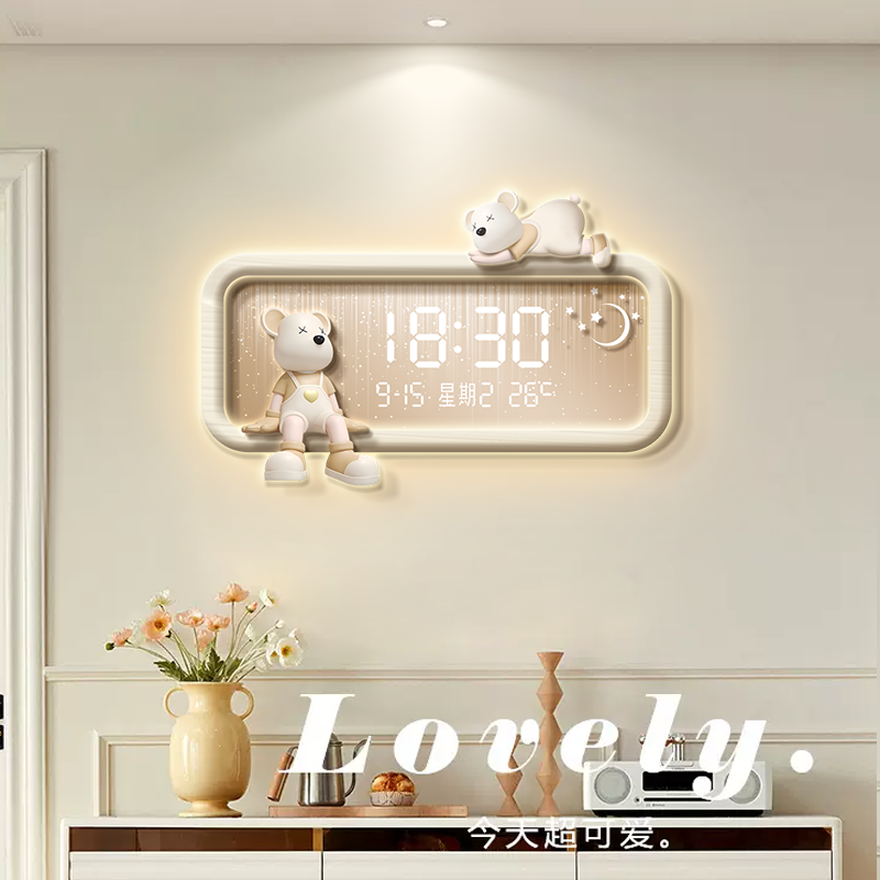 万年历2024新款电子钟奶油