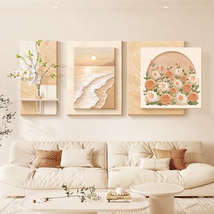 原木奶油风客厅装饰画玫瑰花卉水培绿植壁画高级感沙发背景墙挂画