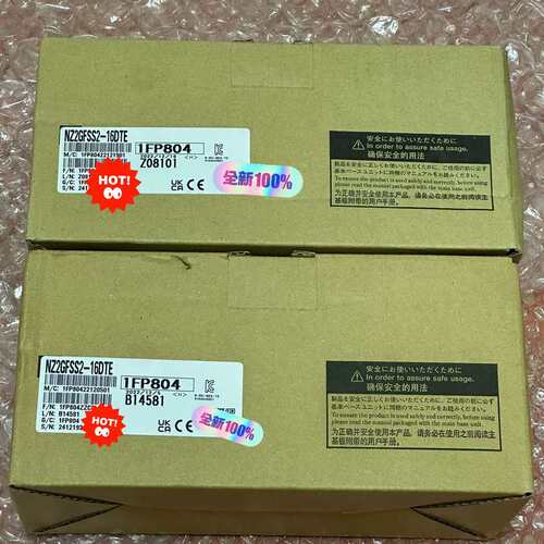 议价 NZ2GFSS2-16DTE