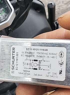 议价EC12-10121-1110-00