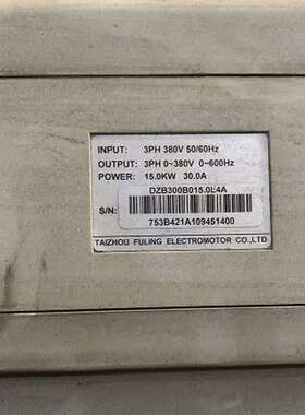 议价昆山富凌变频器维修 DZB300B015.0L4A 冒 不上电 过流 15kw