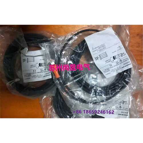 议价IFM线缆 EVC002 5M4芯$