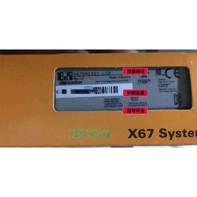 议价X20AT6402 X20BB57 X20BC0073 X20BC0083PLC模块议