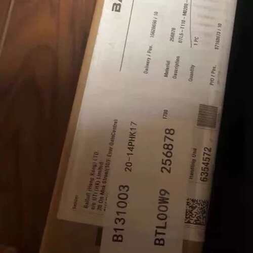 议价BTL5T110M0200BS103 BALLUFF光电开关感测器可开票