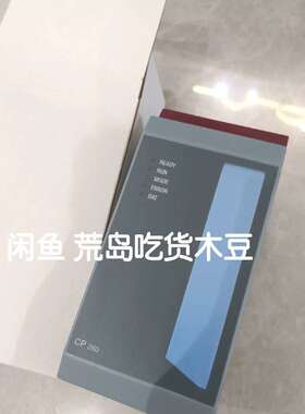 议价 OGH-CP260 0GH-CP260
