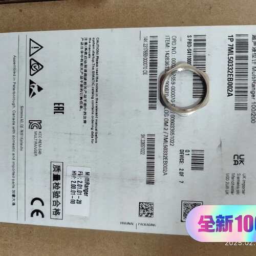 议价 超声波液位计7ML5033-2EB00-2A项目原可开票