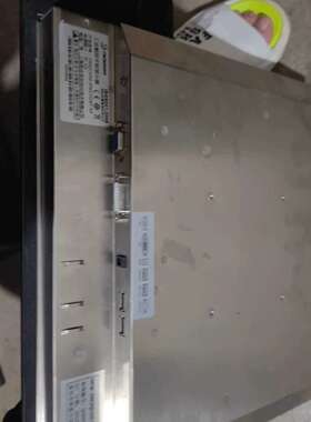 议价诺达佳工业触控显示器PANEL5000-IPM1702B