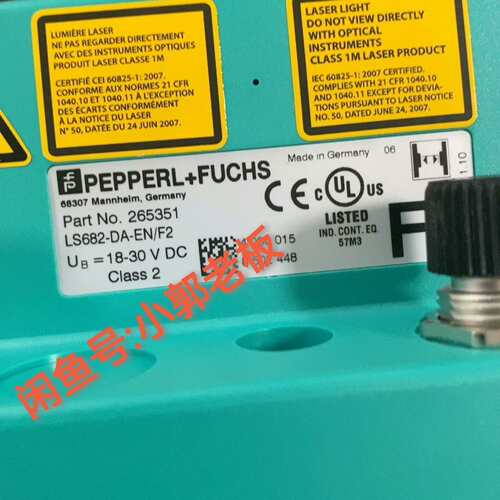 议价 682-DA-EN/F2光电器传感器 订货号: