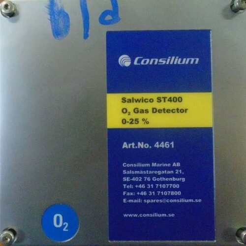 议价Consilium Salwico ST400 O2 Gas