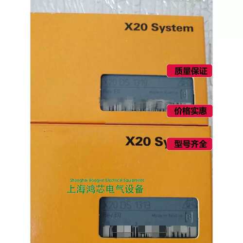 议价X20CS1030 X20CS1070 X20CS2770 X20DC1176议