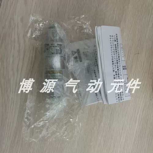议价气体过滤器S100-C06 C04B/C08B S200-C08/C10/C12现