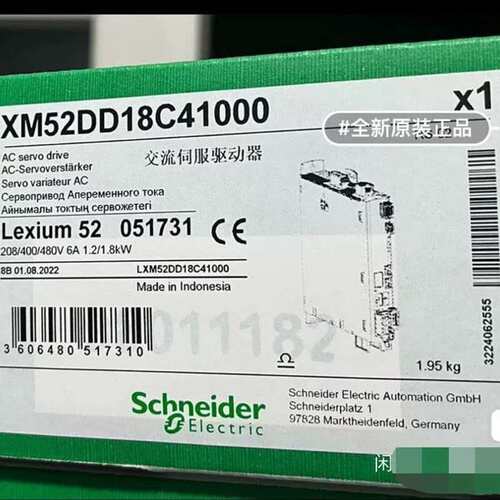议价LXM52DD18C41000 ，包邮