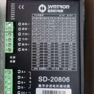 议价 SD-20806 SD-20504SD-20403