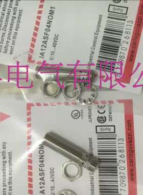 议价ICB18L50N08PC ICB18L50N08PCM1 ICB18L50N08PO ICB18L50N08P