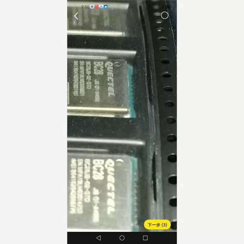 议价BC28，130只，见图实物，一只68元