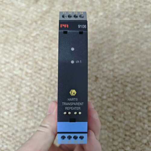 议价PR9106 HART@ TRANSPARENT REPEA