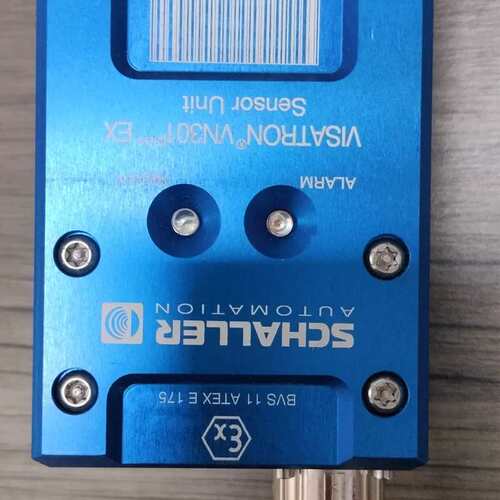 议价SCHALLER VISATRON VN301 plus防爆