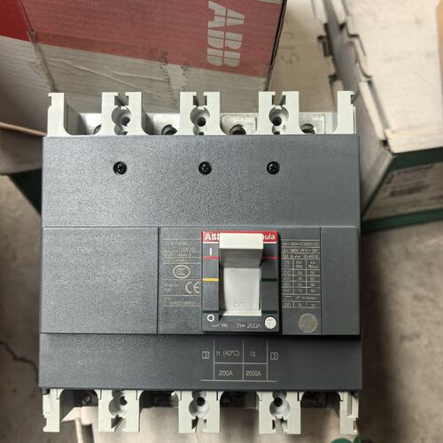 议价B塑壳断路器A2N250-200AA2N250-160AA2N250-250A