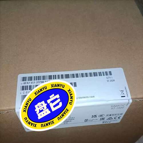 议价6ES7517-3TP00-00，CPU1517（安清设备）