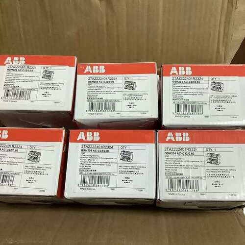 议价漏电保护断路器GSH204 AC-C32/0.03 G