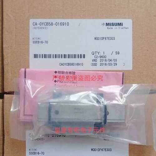 议价米思米滑块SSELBWN16-110~670直线导轨滑轨加宽型询价