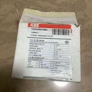 议价塑壳断路器T1N160 TMD50/500 FF C