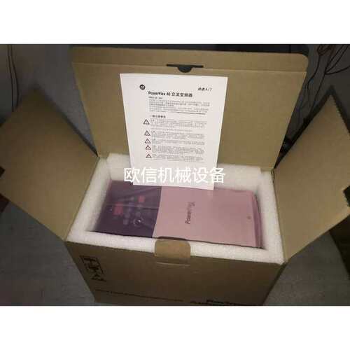 议价变频器22B/22d-b2p3/b5p0/b8p0/b012/b017/b024/b033n104议